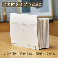 キングジム サクッと整理！ドキュメントファイル（フタ付） ブラック 2290ーBK 1冊