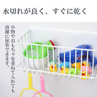 バスケット型ラック バスルーム お風呂 マグネット 収納 大容量 フック付 ホワイト KAWBSLDP02WH エレコム 1個（直送品）