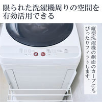 ラック 洗濯機 マグネット 収納 折り畳み棚 バスタオル 洗面所 ホワイト KAWWSLWMWH エレコム 1個（直送品）