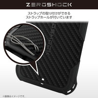 P251 ケース ソフト 衝撃吸収 ブラック PMWP251ZEROGBK エレコム 1個（直送品）