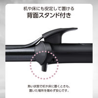 ヘアアイロン カール コテ 25mm 120~200℃(5段階調節) 立ち上り約55秒 ブラック TM362A-K テスコム 1個（直送品）