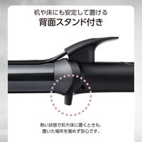 ヘアアイロン カール コテ 32mm 120~200℃(5段階調節) 立ち上り約55秒 ブラック TM363A-K テスコム 1個（直送品）