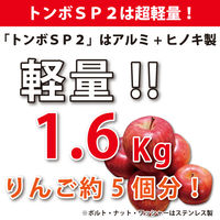 SP建材 トンボ SP2 アルミ + ヒノキ製 グラウンド整備用 レーキ 幅80cm TSP2-001 1本（直送品）