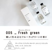 アートラボコレクション リードディフューザー  Fresh green 280mL 1個 アートラボ