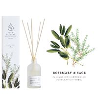 HPリードディフューザー90 ローズマリー＆セージ 90mL 1個 アートラボ