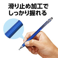 アーテック 2ＷＡＹタッチペン（お名前スペース付き） 95714 1本