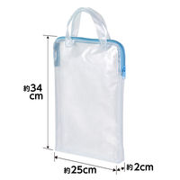 アーテック ＰＣタブレット用クリアケース 91715 1個