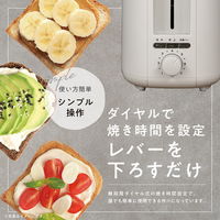 マクロス ポップアップトースター ポッピ MEK-115 1台