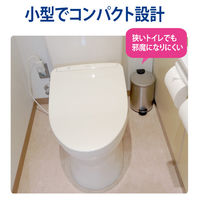 山崎産業 サニタリーボックス ゴミ箱 STーM3D DPー34CーSB 1個