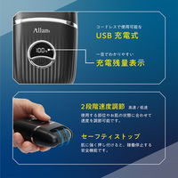 マクロス 2WAY角質リムーバー&シェーバー MEBM-91 1個