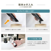 マクロス ハンディサイクロンクリーナー トルモ MEH-180 1台