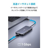 Anker PowerExpand 8ーinー1 USBーC PD10Gbps データ ハブ A8383NA1 1個