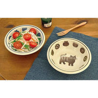 デコレコーポレーション ボウル 14cm fika フィーカ 陶器 ネイビー 438717 1個（直送品）