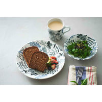 アイトー プレート 16cm M フラワーパターン 磁器 美濃焼 黒 463096 1個（直送品）