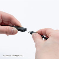 ナカバヤシ USB2.0 延長ケーブル TypeーC PD100W対応 0.5m ブラック USB-EC2005BK 1個