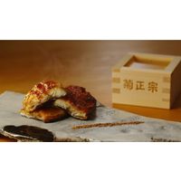 菊正宗 樽酒 ネオパック 900ml 1セット（1本×6） 日本酒