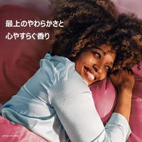 ダウニー（Downy） ウルトラソフト ブリス アンバー＆ローズ 780mL 1個 柔軟剤 P＆G