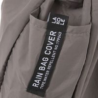 レインバッグカバー チャコール LAKOLE/ラコレ