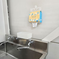 ペーパータオル 小判 バガス パルプ 300枚 吊下げられるペーパータオル フック付 1個 今村紙工