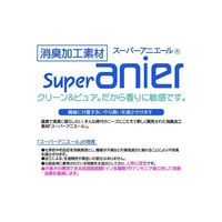 林 ウォッシュタオル　消臭加工ライブボーダー　グリーン（緑）　1セット25枚（同色5枚×5パック）
