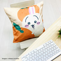 MORIPiLO ちいかわ クッションカバー (うさぎ みかん) 45x45cm グッズ 可愛い 柔らかめ 背もたれクッション カバー おしゃれ
