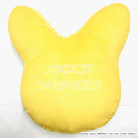 MORIPiLO ポケモン クッション ( ピカチュウ もちもちフェイスクッション) グッズ ダイカットイエロー 約25x30cm かわいい