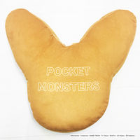 MORIPiLO ポケモン クッション(イーブイ もちもちフェイスクッション) グッズ ダイカット ブラウン 約25x30cm かわいい