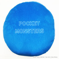 MORIPiLO ポケモン クッション(ポッチャマ もちもちフェイスクッション)  グッズ ダイカット 背もたれ ブルー 約25×30cm かわいい