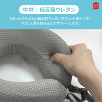 MORIPiLO ネックピロー 飛行機 枕 (たためる 低反発 ) 快適グッズ 軽量 コンパクト (持ち運び楽々ネックピロー) 約24x23×12cm オレンジ