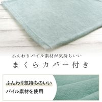 MORIPiLO そばがら 枕 硬め(首を支える 高め 頸椎型)いびき対策 横向き寝 対応 枕カバー付き 防止 グッズ 綿100生地 約30×50×7-10cm
