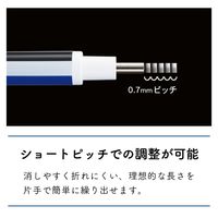トンボ鉛筆 消しゴム モノゼロ丸型 EH-KUR 1セット（1個×5）