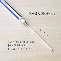 トンボ鉛筆 消しゴム モノゼロ丸型 替えゴム ER-KUR 1セット（1パック（2本入）×5）