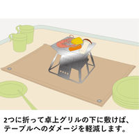 たき火台シート・ワイド（80×130cm） 81064023 LOGOS/ロゴス