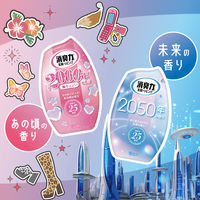 (数量限定)お部屋の消臭力 消臭芳香剤 部屋用 2000年の香り 400mL 1セット（1個×3） エステー