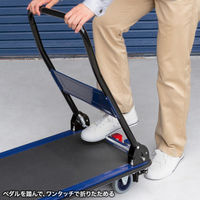 サンワサプライ ストッパー付き台車 CART-FA12HBL 1個（直送品）