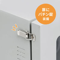 サンワサプライ 防塵ラック(W550×D550) MR-FA55 1個（直送品）