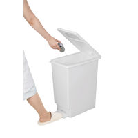 新輝合成 SWISH スウィッシュ 小窓付きスリムペダル ホワイトグレー 45L ゴミ箱 1個