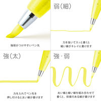 ぺんてる カラー筆ペン 筆タッチサインペン Neon Color 蛍光レッド SES15C-FB 1本