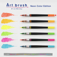 ぺんてる カラー筆ペン アートブラッシュ Neon Color 蛍光レッド XGFLP-301 1本