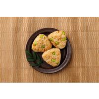 ネギイチバン 千葉県産長ネギ使用 170g 1セット（1個×3）風土食房 ご飯のおとも