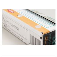 植物由来の抗菌ポリマラップ 45cm×50m 10個 信越ポリマー