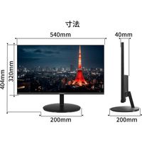 JAPANNEXT 23.8インチ ワイド液晶モニター JNーIPS2380FLWQHDーN 1台