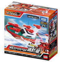 タカラトミー トミカ ジョブレイバー 消防ユナイトビークル 消防艇 1個