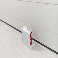 光　消火器カバー　ホワイト　HI5525-W　1セット(4個入)（直送品）