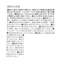 ポケット付きボトルケース グレー LAKOLE/ラコレ