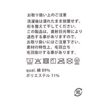 イニシャルハンドタオル(A) ピンク LAKOLE/ラコレ