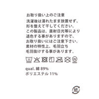 イニシャルハンドタオル(S) オレンジ LAKOLE/ラコレ