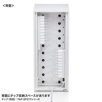 サンワサプライ 個別管理用スマートフォン保管庫 20台収納 縦長 ダイヤル錠 CAI-CABSP69 1台（直送品）