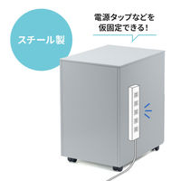 サンワサプライ キャビネット 幅390×奥行534×高さ600mm グレー SNW-106GY 1台（直送品）