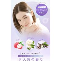 LUFT（ルフト） ケア＆デザインシャンプー 本体 心ときめくホワイトムスクの香り 500mL GlobalStyleJapan